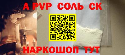 гидропоника Краснодар