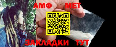 наркотики Кумертау