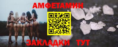 гидропоника Краснодар
