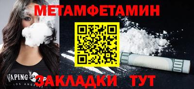хмурый Краснокаменск