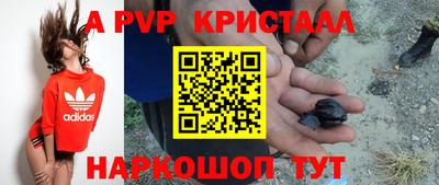 наркотики Кумертау
