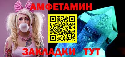 ECSTASY Краснознаменск