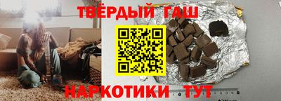 хмурый Краснокаменск