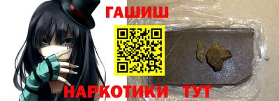 хмурый Краснокаменск