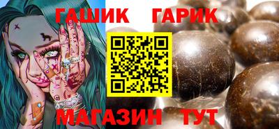 гидропоника Краснодар