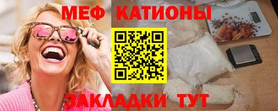 ECSTASY Краснознаменск