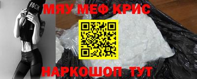 гидропоника Краснодар