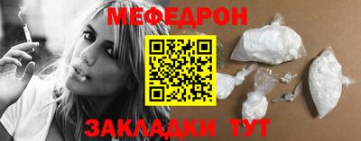 ECSTASY Краснознаменск