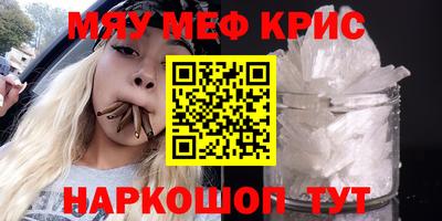 гидропоника Краснодар