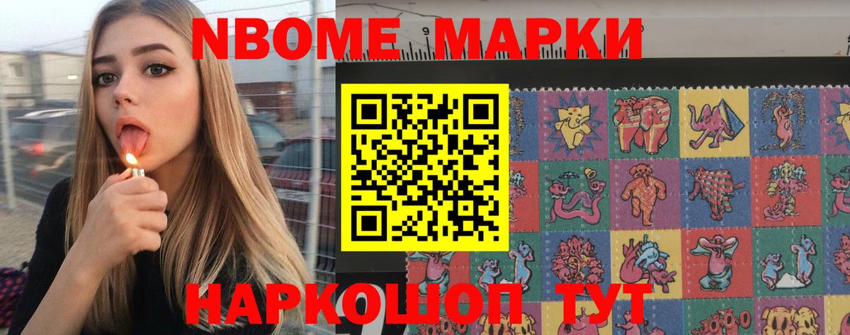 ЛСД экстази кислота  Вход с VPN  Дюртюли  ЛСД экстази  LSD-25 экстази ecstasy 