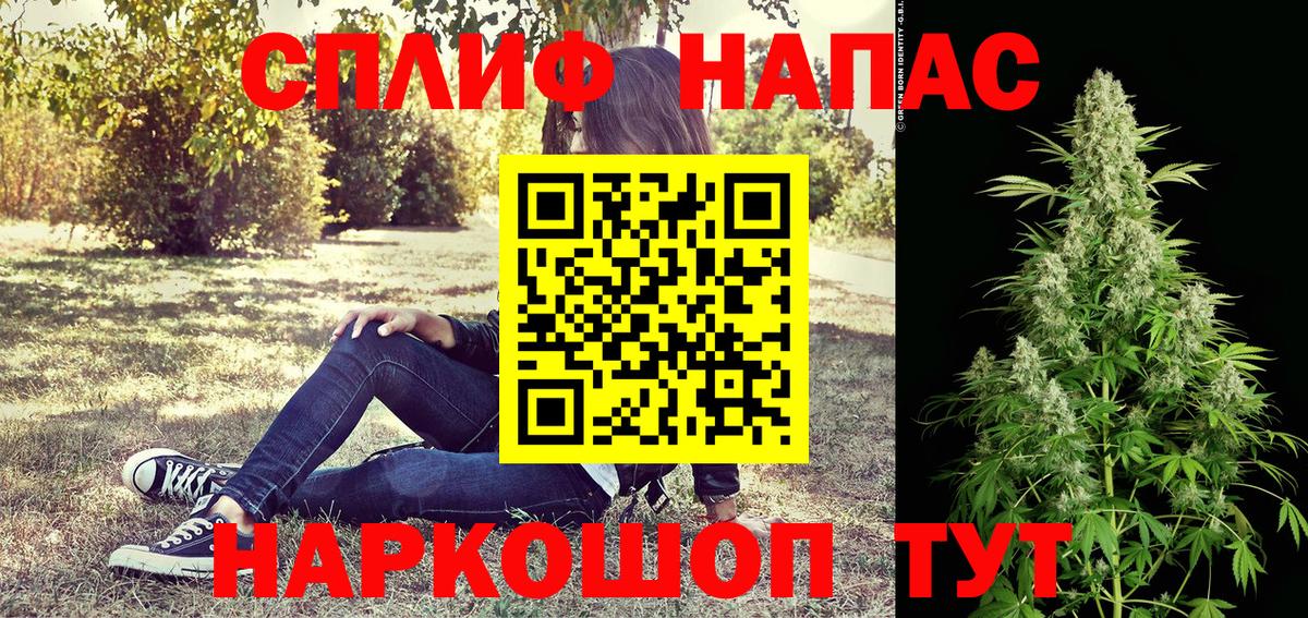 Альфа ПВП Дюртюли